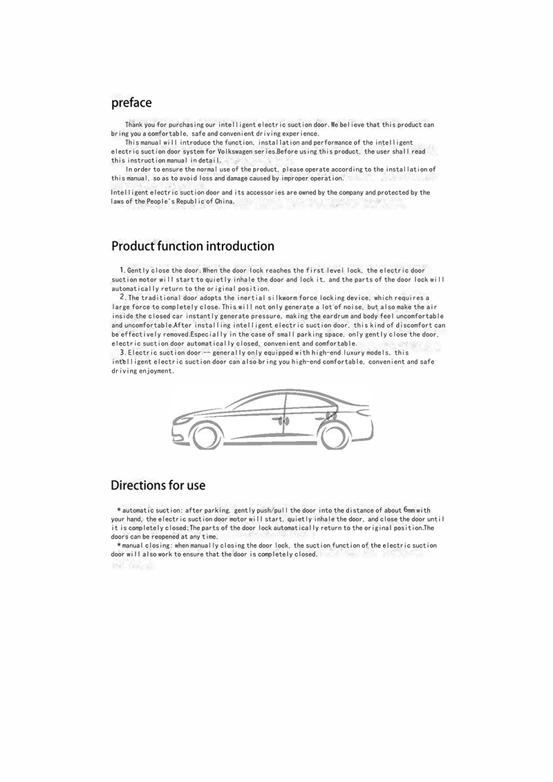 Skoda electric suction door-007