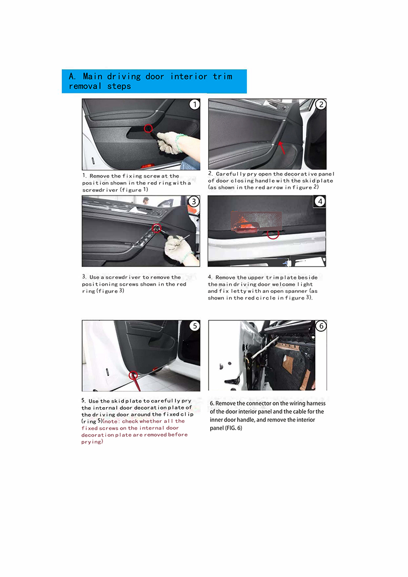 Skoda electric suction door-007