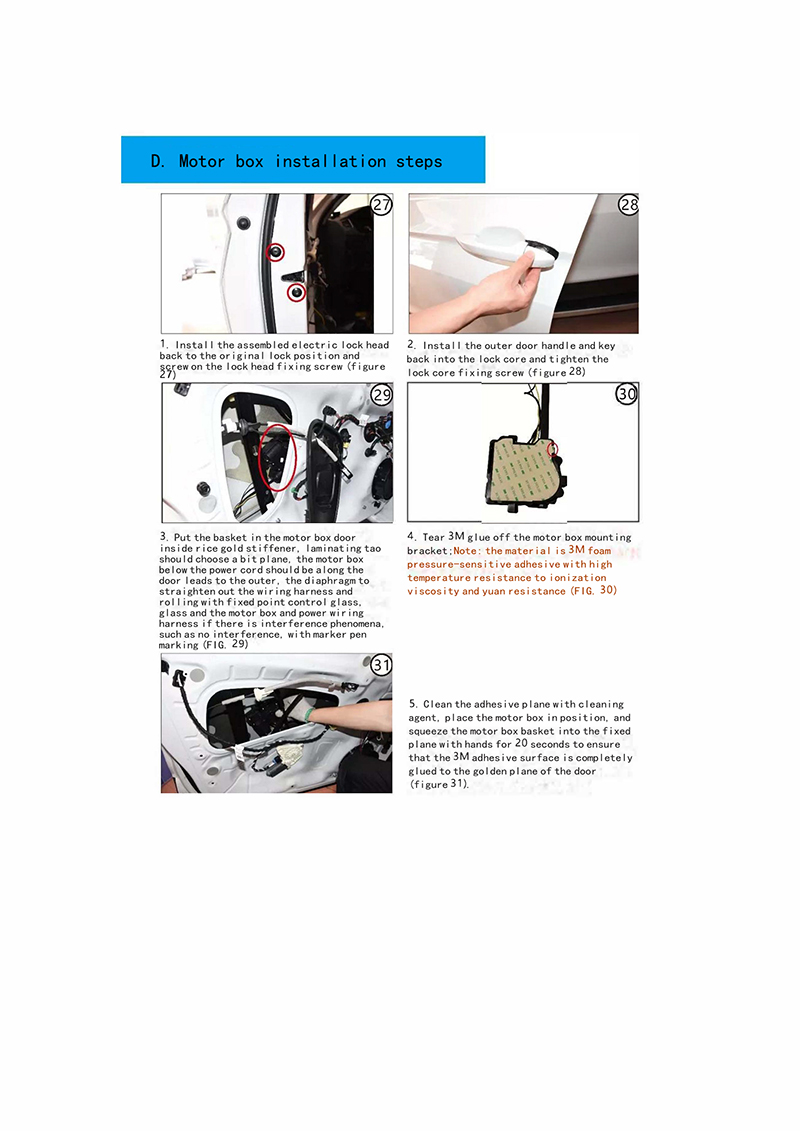 Skoda electric suction door-007