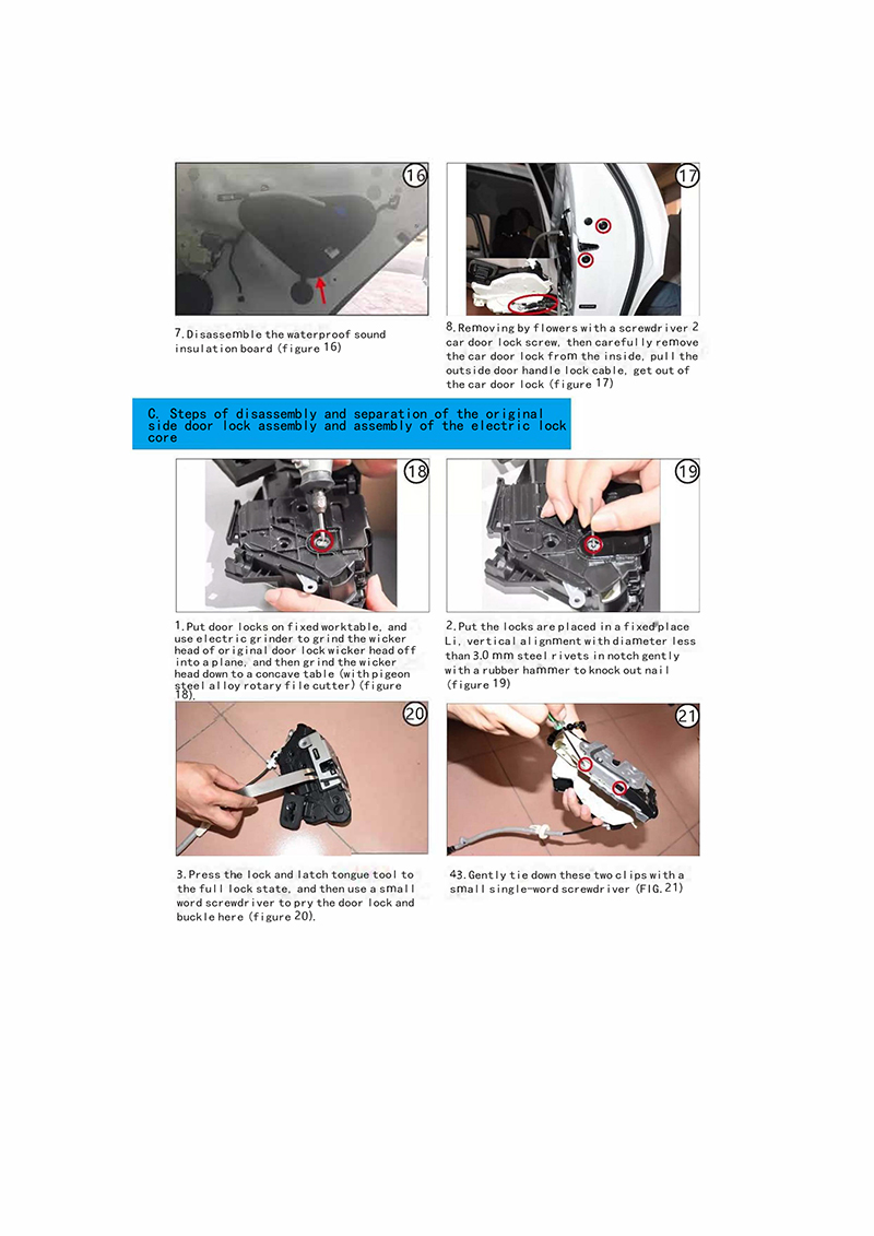 Volkswagen electric suction door-007